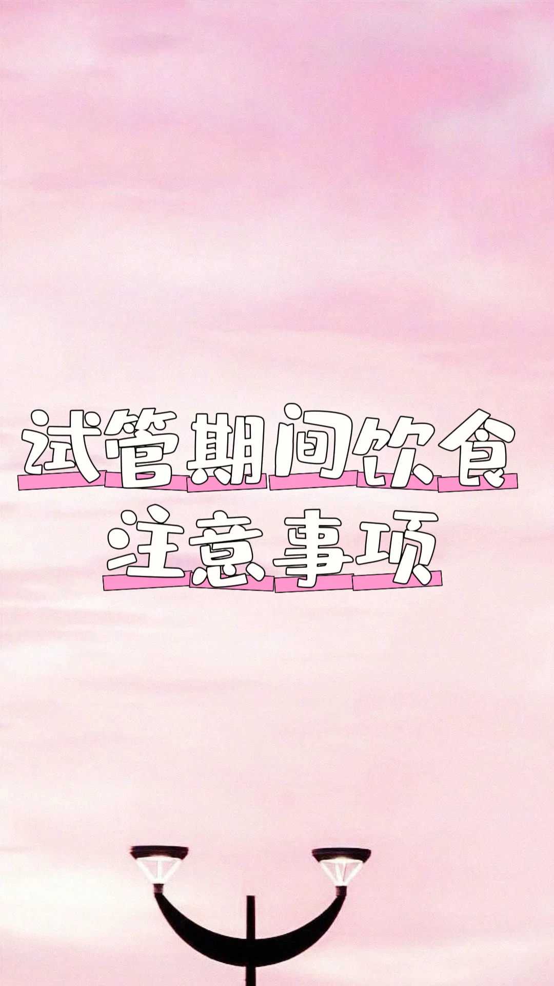 包成功代生价格，苏州找人代生男宝宝,2026年苏州第三代试管成功率理想吗？都花在哪里！